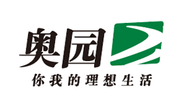 奥园